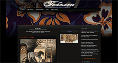 Desktop Screenshot of gobelen.kosiv.info